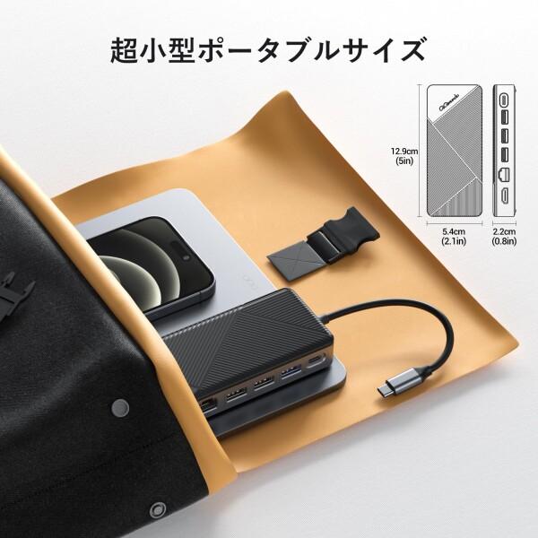 GiGimundo 8-in-1 SSD 外付けケース 10Gbps USB 3.2 Gen2 M.2 NVMe SSDエンクロージャー付きUSB Cハブ 内蔵SSD ドッ_7