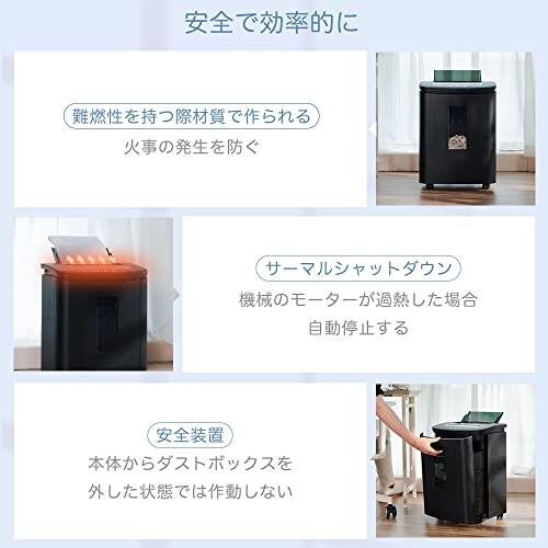 【美品】iCODIS オートフィードシュレッダー Amazon.co.jp: iCODIS オートフィードシュレッダー シュレッダー しゅ