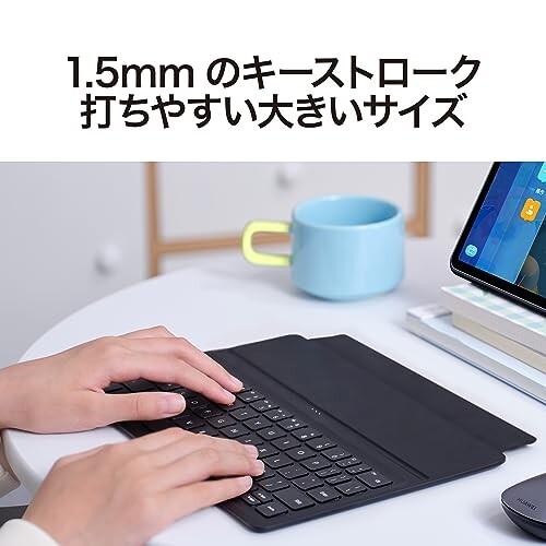 HUAWEI Mate Smart Keybord for MatePad 11.5 着脱式マグネット