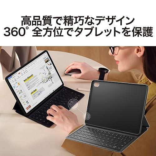 HUAWEI Mate Smart Keybord for MatePad 11.5 着脱式マグネット