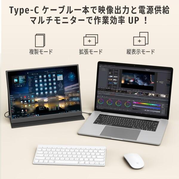 MAGICRAVEN モバイルモニター 14インチ 2K解像度 3:2画面比 IPS