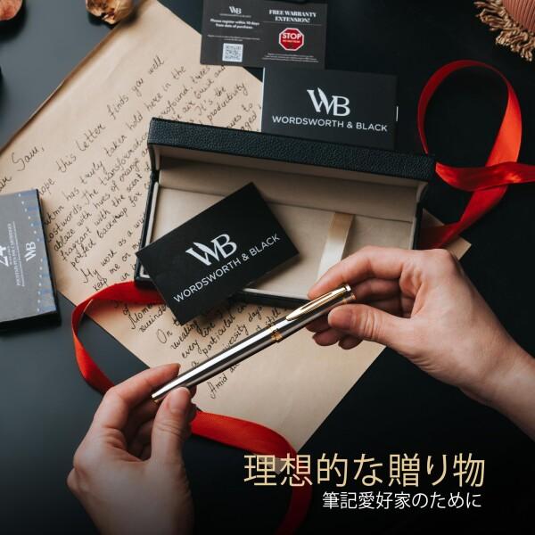 ワーズワース & ブラック 万年筆セット 中字 インクカートリッジ6本と