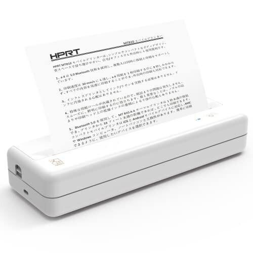 モバイルミニプリンター A4サイズ ポータブルプ リンター 小型