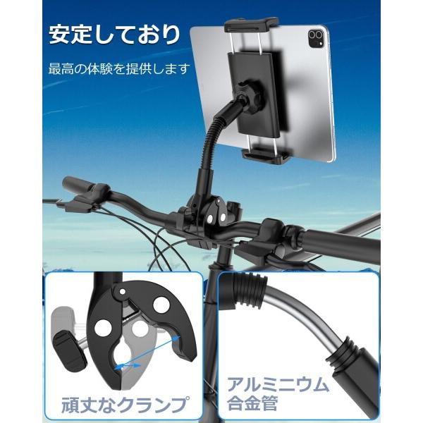 woleyi 自転車 タブレット ホルダー バイク アーム ipad