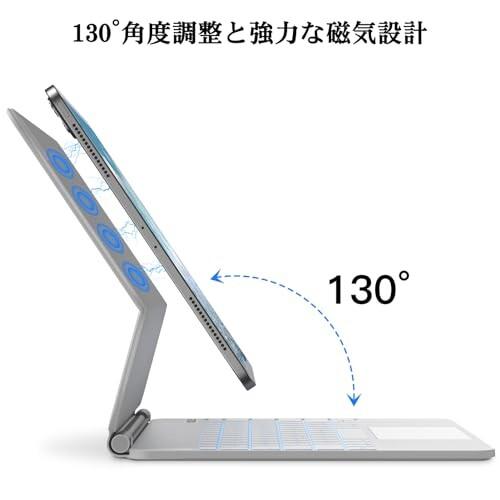 マジックキーボード GOOJODOQ 2024 iPad Air6(M2) 13inch対応スマート 