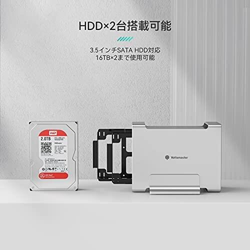 RAID機能)Yottamaster HDDケース 3.5インチHDD×2台搭載可能 USB3 RAID機能)Yottamaster HDDケース 3.5インチHDD×2台搭載可能 USB3