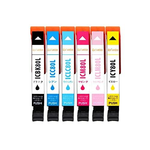 archi❤️VIO イエロー バッグ 新品未使用 楽天市場】アゾン えっくす☆きゅーと Chiika（ちいか）／ Sweet