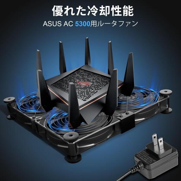 Novonest 冷却ファン 静音 ミニファン 扇風機小型 換気扇 冷却