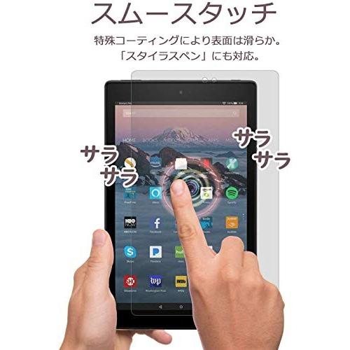 ワンーキョー VANKYO タブレット10インチ S30 用 保護フィルム ブルー