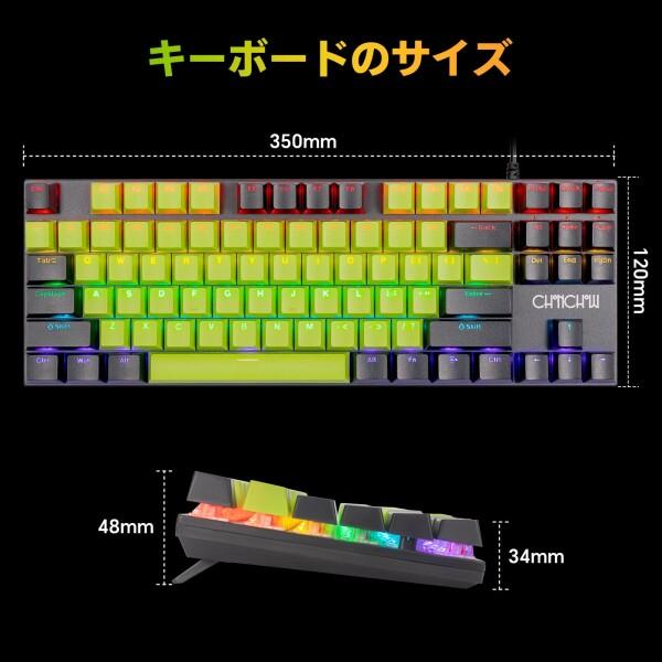 【キーボード】Nゲージ　ジャンク品 Poseidon ZX | Tt eSPORTS ゲーミングキーボード | 株式会社アスク