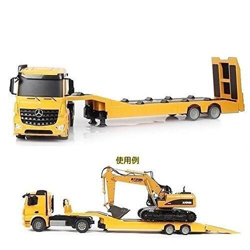 1/20スケール 重機回送大型 トレーラーラジコン 重機 ラジコン 1／20 重機回送大型トレーラーラジコン トレーラー ラジコン
