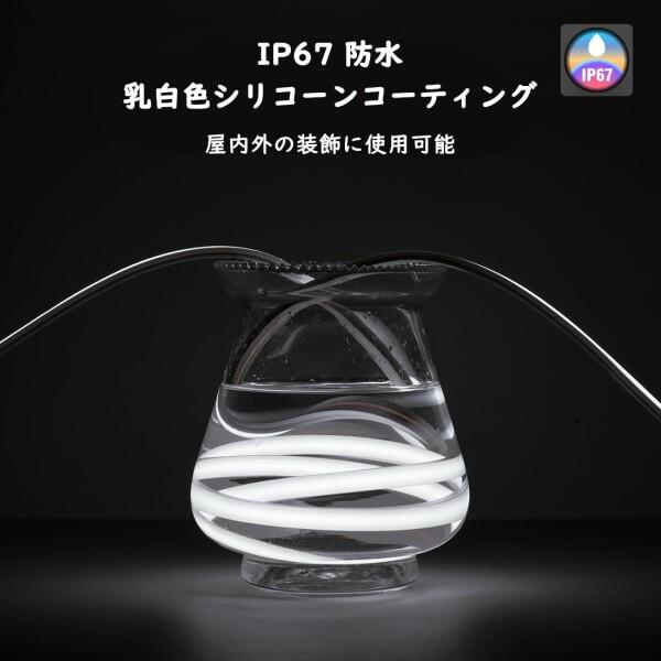 BTF-LIGHTING FCOB COB LEDテープライト IP67 防水 高密度
