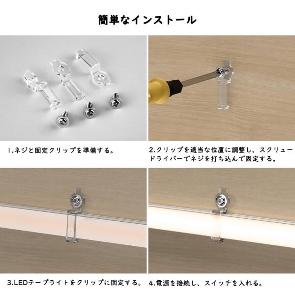 BTF-LIGHTING FCOB COB LEDテープライト IP67 防水 高密度