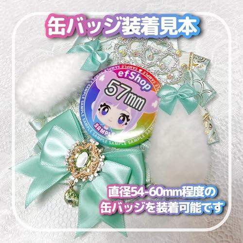 痛バ用　缶バッジ用　ロゼット 展示用 ページ NO.65 Amazon | 缶バッジ用ロゼット 58mm/65mm/75mm 赤 紫 緑 青