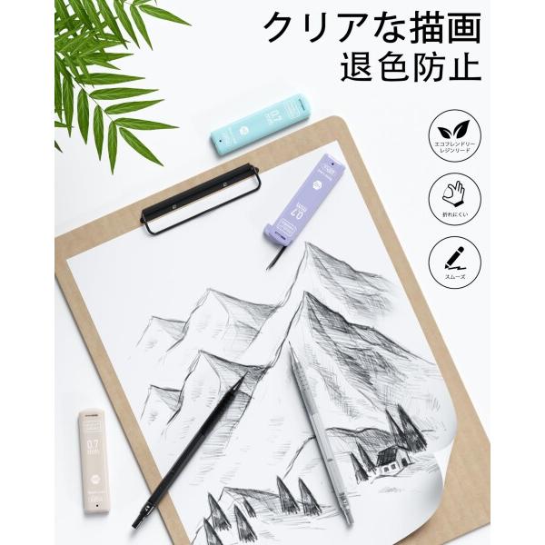 バガボンド　シャーペン trim_fce_item65c31ccebcf54.jpg