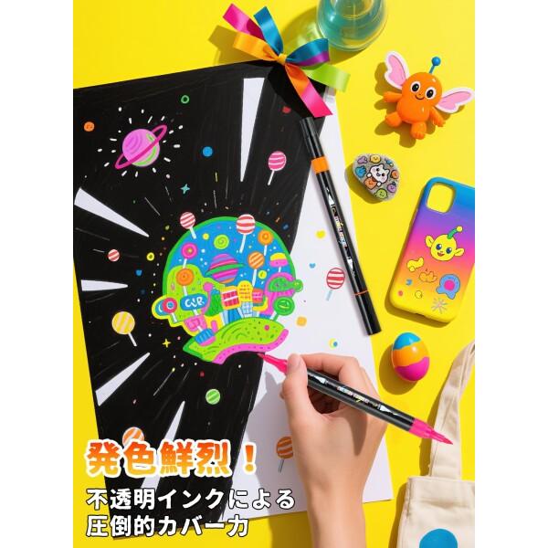 アクリルマーカー セット 48色 カラーペン 水性ペン 毒性無し