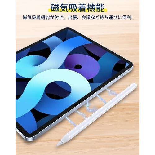 アップルペンシル 2018年以降iPad対応 Type-C急速充電 アップルペンシル 2018年以降iPad対応 Type-C急速充電
