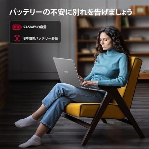 2024最新式】ノートパソコン ゲーミング AMD Ryzen 7 5700U