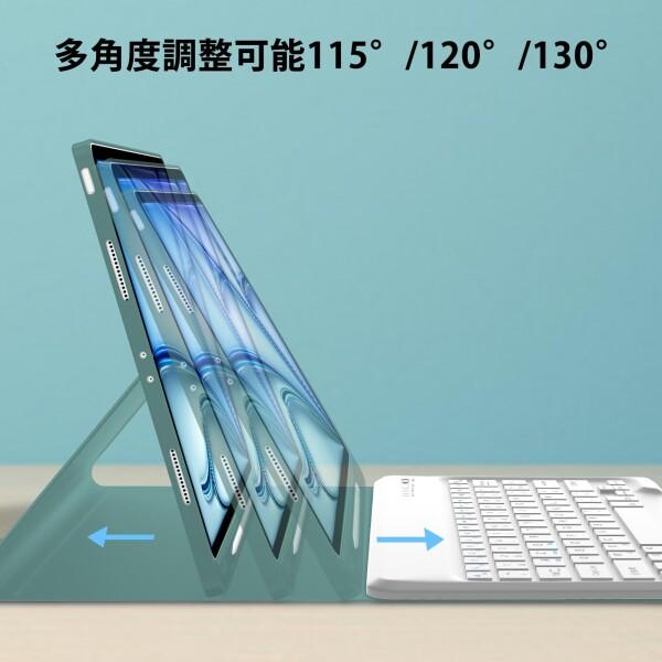 iPad Air 13インチ（M2）キーボード pro 12.9 キーボード付き