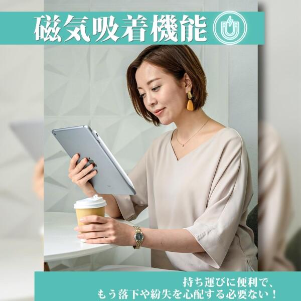Ciscle タッチペン iPad ペンシル 20分急速充電 スタイラスペン Ciscle タッチペン iPad ペンシル 20分急速充電 スタイラスペン