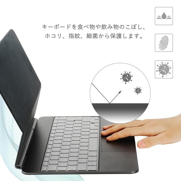 保証あり iPad Air13＋Magic Keyboard セット 保証あり iPad Air13＋Magic Keyboard セット 保証あり iPad