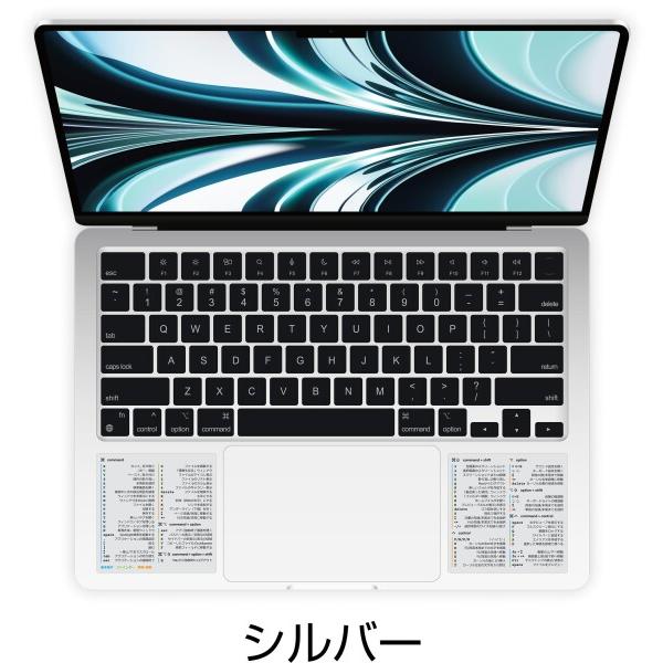 Mac ショートカットキー・シール 日本語版 早見表 一覧表