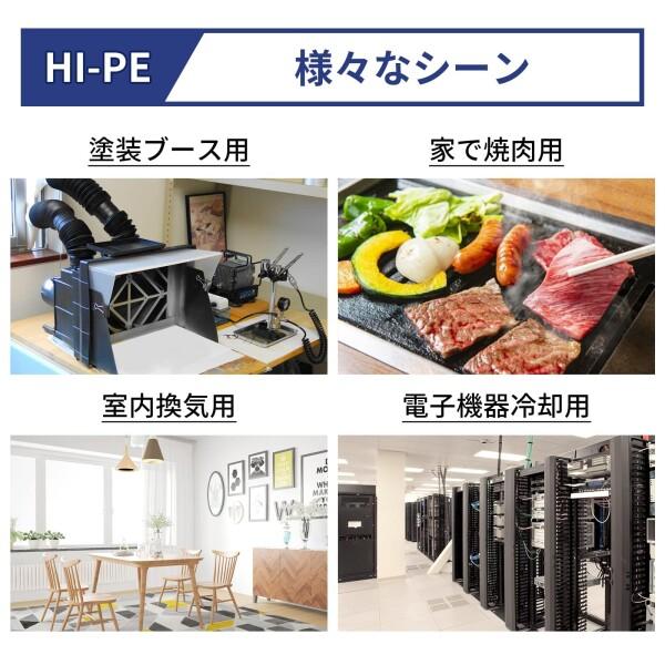 Hon&Guan ダクトファン 150mm 強力 無段階調速可能 金属ケース Hon&Guan ダクトファン 150mm 強力 無段階調速可能 金属ケース