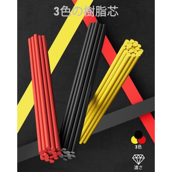 Four Candies 1.3mm シャープペンシル 3本セット ケース付 金属