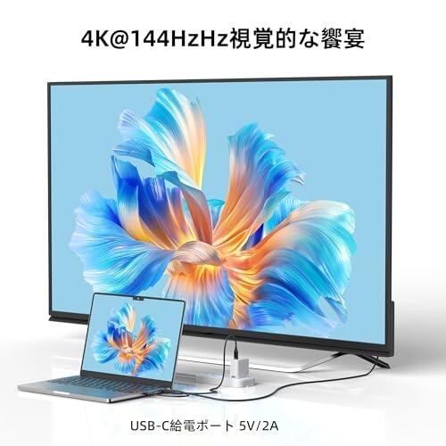 ポータブルモニター（Type-CケーブルでPC接続可） モバイルモニター TYPE Cポートを持つPCとの接続方法 - YouTube