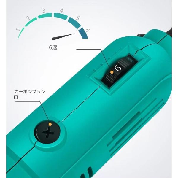 350個 ミニ電動ドリル アクセサリー ドリルビット 木工ツール 可変速度 電動 【スロットハイブリッドスポイルボード】 ロータリー ツ