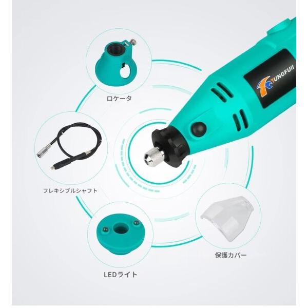 350個 ミニ電動ドリル アクセサリー ドリルビット 木工ツール 可変速度 電動 【スロットハイブリッドスポイルボード】 ロータリー ツ