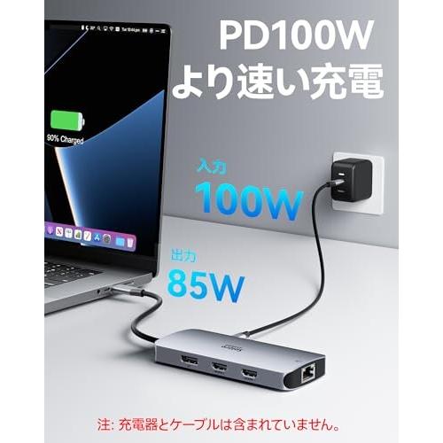 Selore 8in1ドッキングステーション hdmi 2つ 4K対応 3画面出力 Selore 8in1ドッキングステーション hdmi 2つ 4K対応 3画面出力
