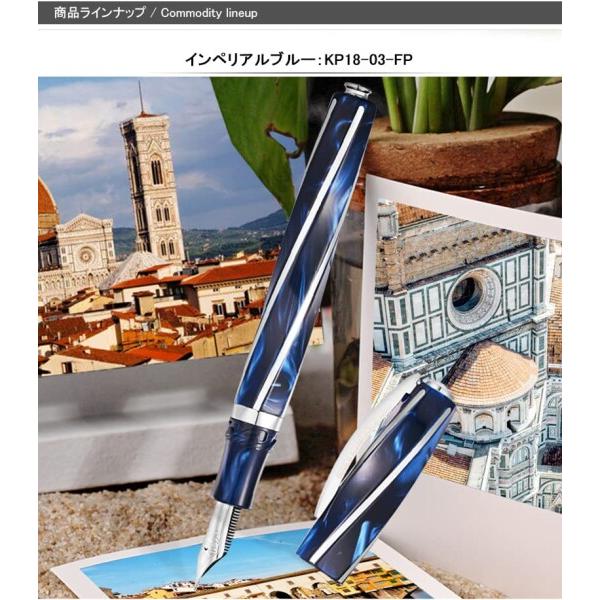ビスコンティ VISCONTI 万年筆 ディヴィーナ ブラックCT ビスコンティ VISCONTI 万年筆 ディヴィーナ ブラックCT