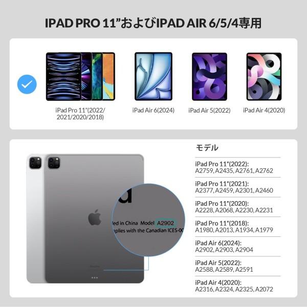 RiiiKa（リーカ） マジックキーボードRii HL128 iPad Air 4/5/6、iPad