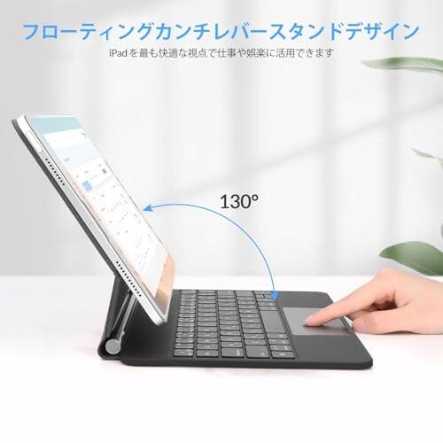 RiiiKa（リーカ） マジックキーボードRii HL128 iPad Air 4/5/6、iPad