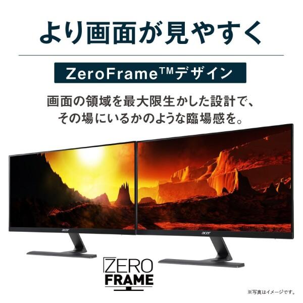 Acer ゲーミングモニター Nitro 27インチ RG270bmiix IPS 1ms 75Hz 