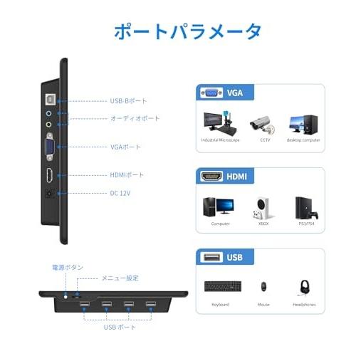Mayfee ポータブル タッチ モニター 13.3 インチ、FHD 1080P IPS