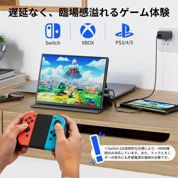 KEEPTIME モバイルモニター 10.5インチ FHD1280P モバイルディスプレイ