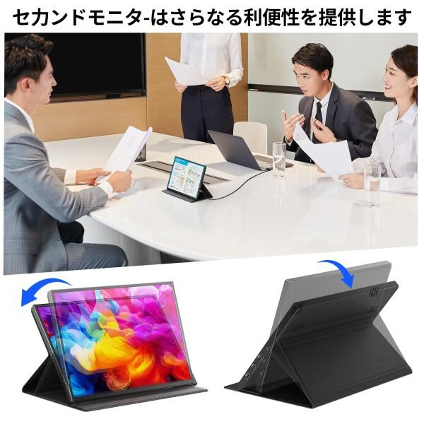 モバイルモニター 10.5インチ 3:2画面比 ポータブル 高輝度420nits Amazon.co.jp: モバイルモニター 10.5インチ (1920*1280) 解像度 3:2