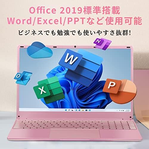 ESBOOK ノートパソコン office搭載 ピンク 15.6型 2.5K（2560
