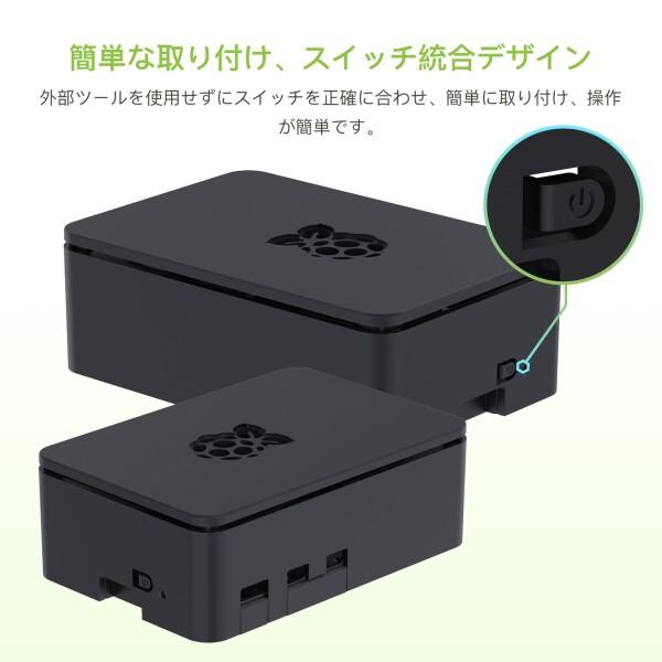 TRASKIT Raspberry Pi 5/ラズベリーパイ5 8GB 技適マーク付/64GB