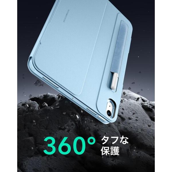 M2 iPad Pro (11インチ)(第4世代)+外箱+ESRケース Amazon.co.jp: ESR iPad Pro 11インチ ケース 第4/3/2/1世代(2022/2021