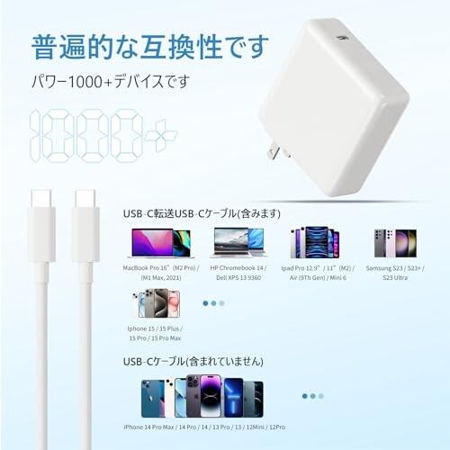 MacBook pro充電器 96W USB-C AC アダプター 対応 純正 apple アップル Mac Book Pro MacBook pro充電器 96W USB-C AC アダプター 対応 純正 apple アップル Mac Book Pro