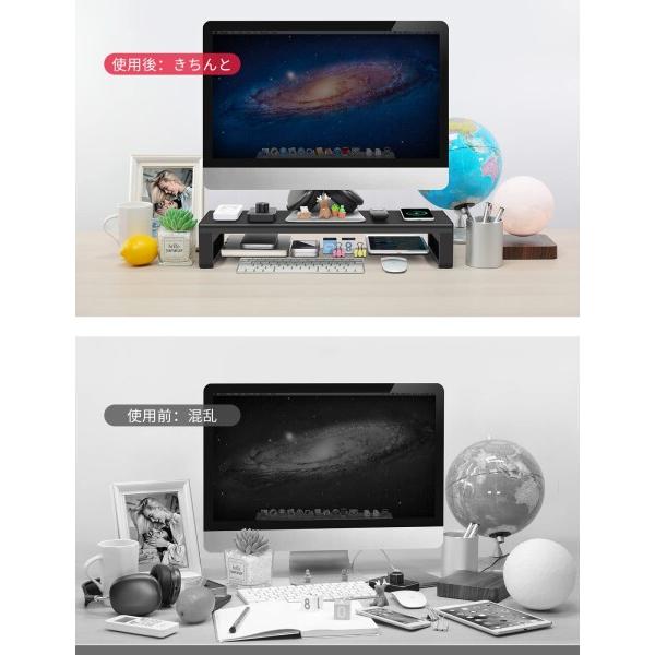 vaydeer ZG9S03 モニター台 ドッキングステーション USB ハブ Amazon