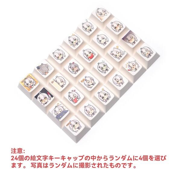 Mechkeys UTyping Asano Touch キーキャップセット、昇華転写 PBT
