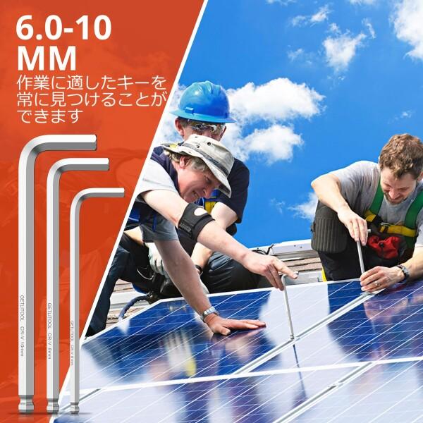 GETLITOOL 六角レンチセット 13本1.27mm-10mm ボールポイント