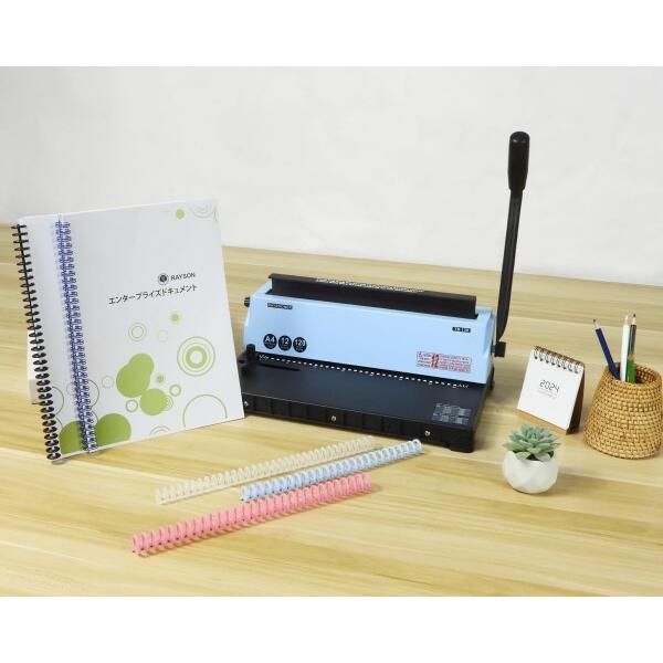 RAYSOONER TD-130 製本機 角穴 大型穴あけパンチ パンチングと製本が一体化 A4、A5、B5用紙対応 ピッチの画像