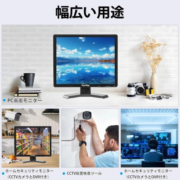 サブモニターFHD9インチ Big_JN-DMD-IPS238F-C4_15.jpg?v