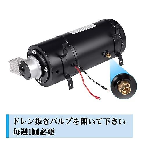12V 15A オイルレス エアーコンプレッサー 150PSI 3L タンク 12V 15A オイルレス エアーコンプレッサー 150PSI 3L タンク