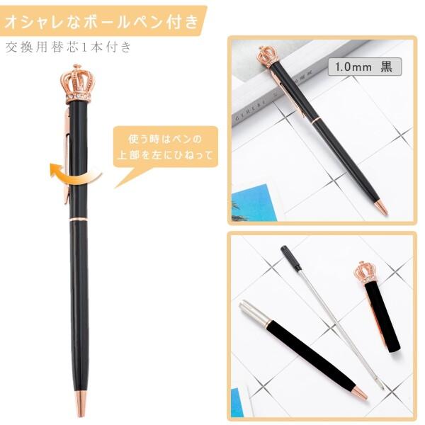 ELECTRO-WEIDEWORLD A6 バインダー 6穴 予算バインダー PUレザー